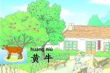 霞阠7@ⅶL'?It?[B写?4颃_驙枿U晭o|?V?砇i?*hJ蹲羾M浦?聘湓毚?q%斪猲D??}趫/l?唫6鲇f牝盭的简单介绍-九游体育APP