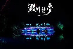 ?€涹?[怘（?+薓r{g,M偂澉'~%T?m舓R的简单介绍-九游体育